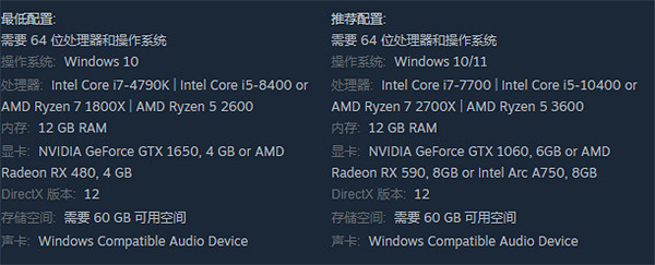 《機戰傭兵6》本地存檔位置介紹