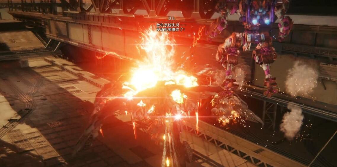 《機戰傭兵6》海蜘蛛怎麽打?海蜘蛛Boss打法技巧 《機戰傭兵6》海蜘蛛怎麽打?海蜘蛛Boss打法技巧