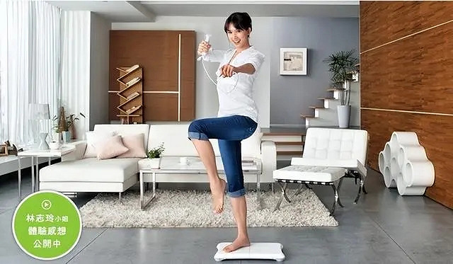 這也太奇葩了！盤點遊戲史上十大離譜外設產品