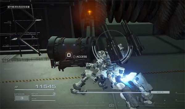 《機戰傭兵6》隱藏零件獲取攻略 《機戰傭兵6》隱藏零件獲取攻略