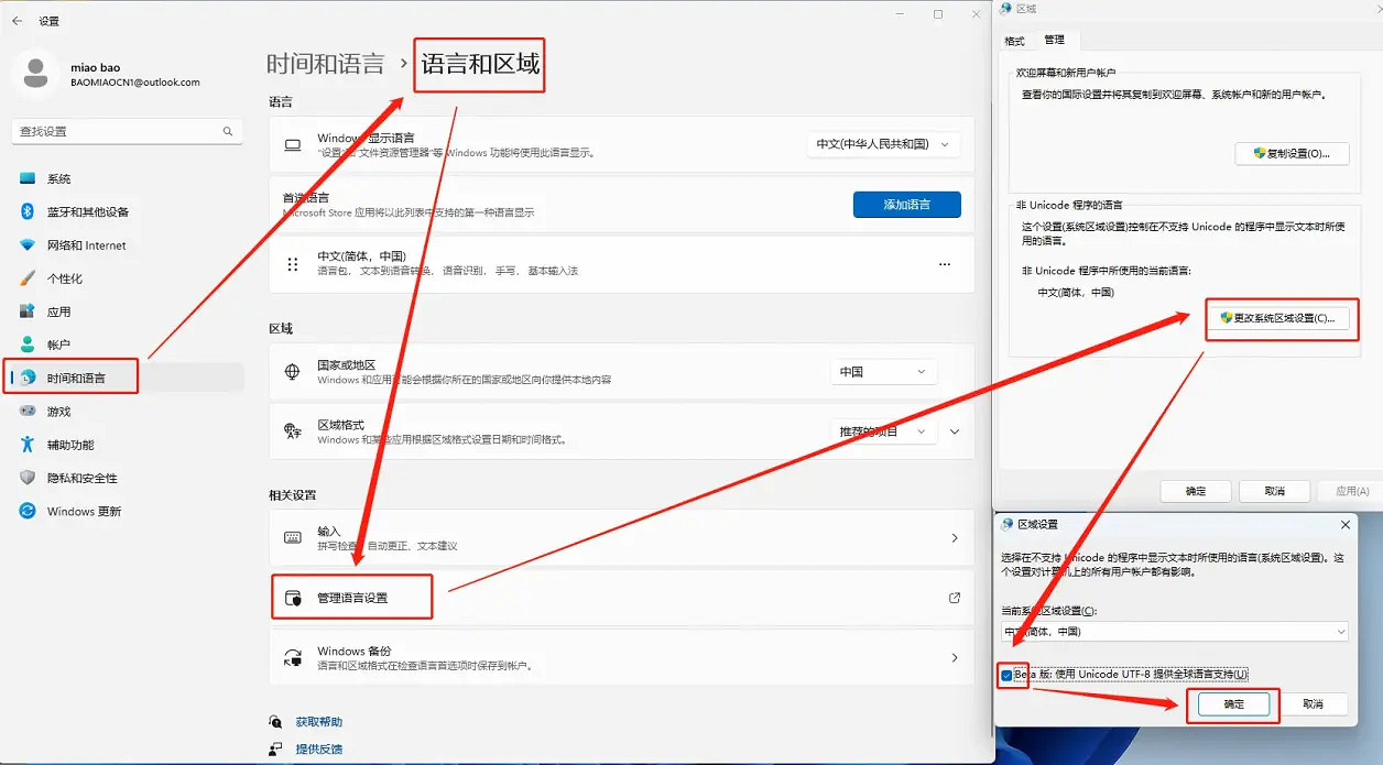 《機戰傭兵6》掉幀閃退怎麽解決?掉幀閃退解決辦法 《機戰傭兵6》掉幀閃退怎麽解決?掉幀閃退解決辦法