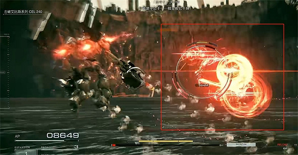 《機戰傭兵6》Boss戰艾比斯打法介紹 《機戰傭兵6》Boss戰艾比斯打法介紹