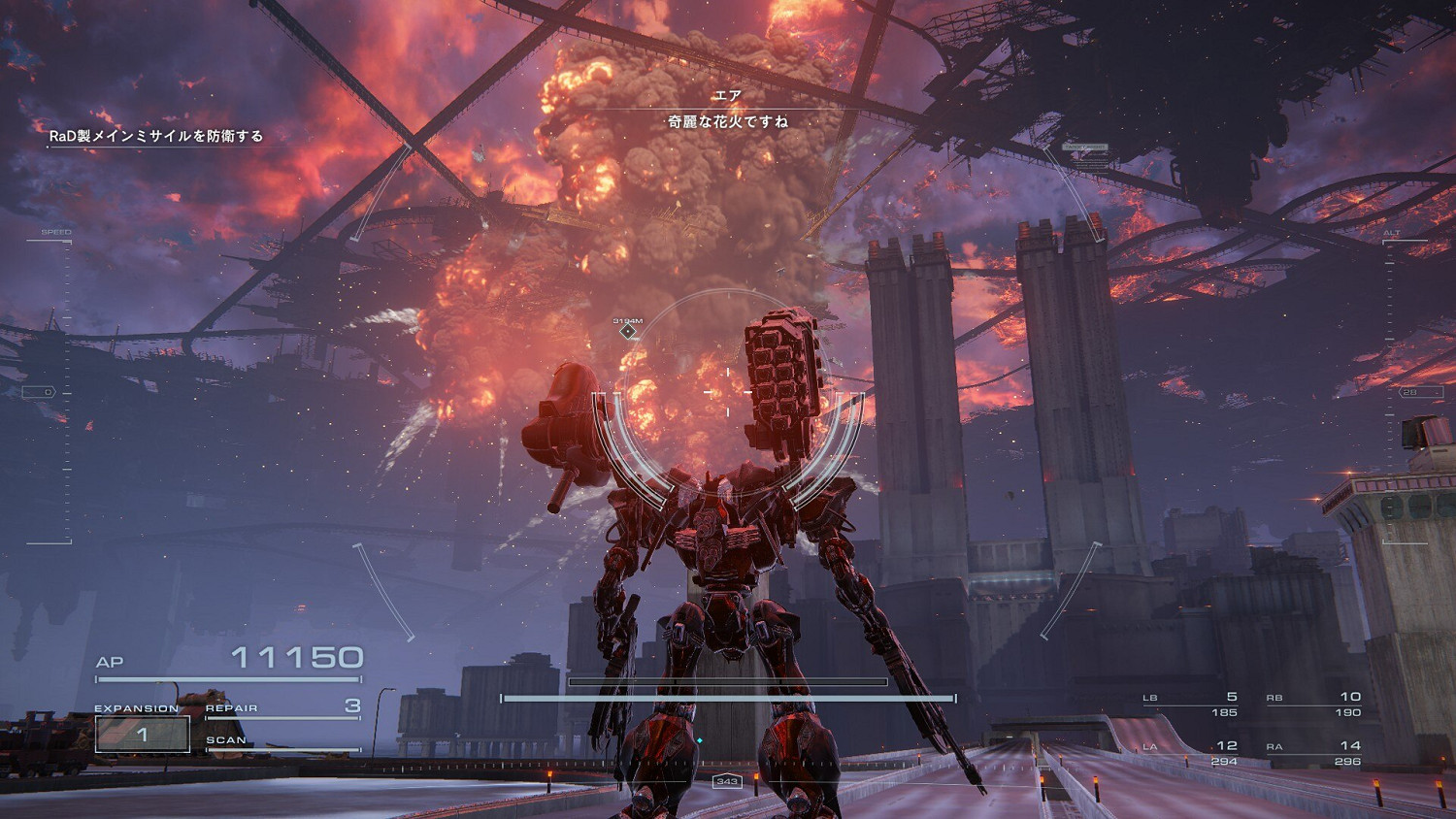 《機戰傭兵6》艾爾不用輪椅打法技巧 三周目艾爾打法心得 《機戰傭兵6》艾爾不用輪椅打法技巧 三周目艾爾打法心得