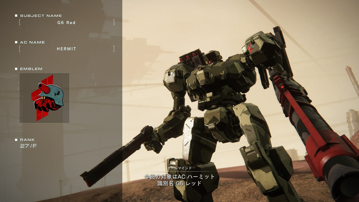 《機戰傭兵6》跳躍是哪個鍵?快捷鍵位操作技巧 《機戰傭兵6》跳躍是哪個鍵?快捷鍵位操作技巧