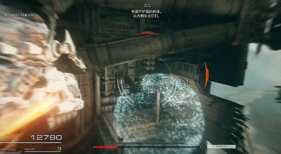 《機戰傭兵6》火焰噴射器怎麽獲得?火焰噴射器獲取攻略 《機戰傭兵6》火焰噴射器怎麽獲得?火焰噴射器獲取攻略