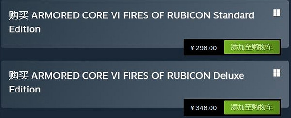 《機戰傭兵6》加密情況介紹 《機戰傭兵6》加密情況介紹