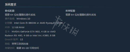《機戰傭兵6》配置要求一覽 配置要求高嗎? 《機戰傭兵6》配置要求一覽 配置要求高嗎?
