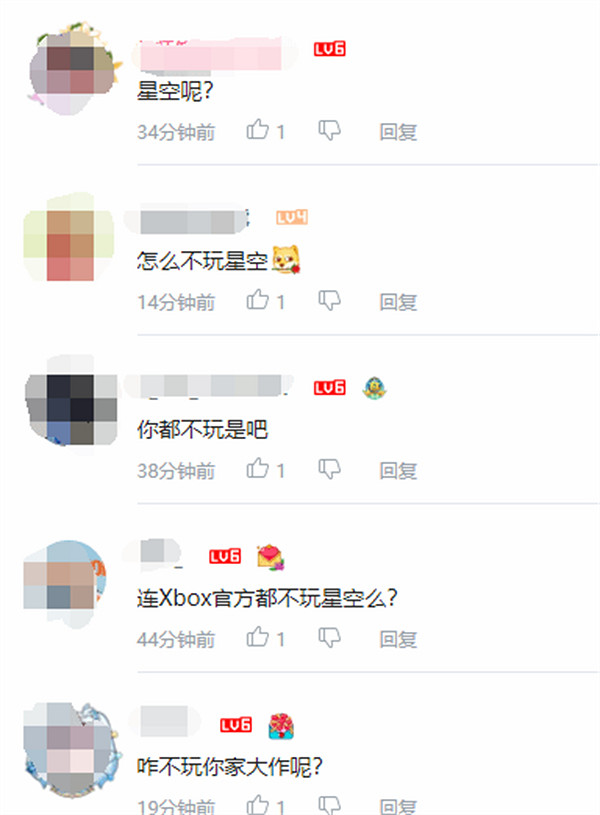 Xbox直播玩《星之海》 網友:自己人都不玩《星空》? Xbox直播玩《星之海》 網友:自己人都不玩《星空》?