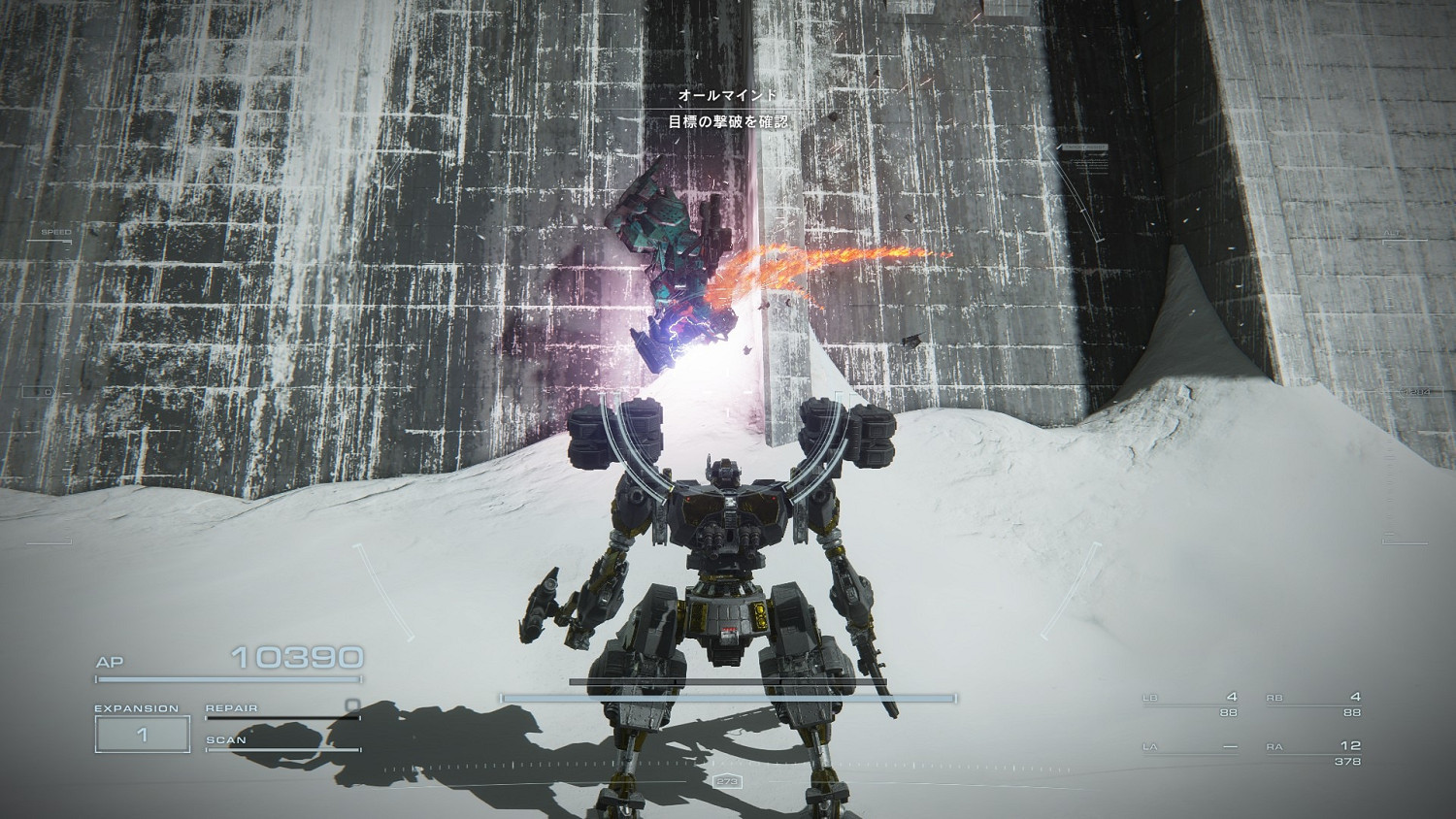 《機戰傭兵6》擴充機能收藏家成就攻略 擴充機能收藏家怎麽達成? 《機戰傭兵6》擴充機能收藏家成就攻略 擴充機能收藏家怎麽達成?