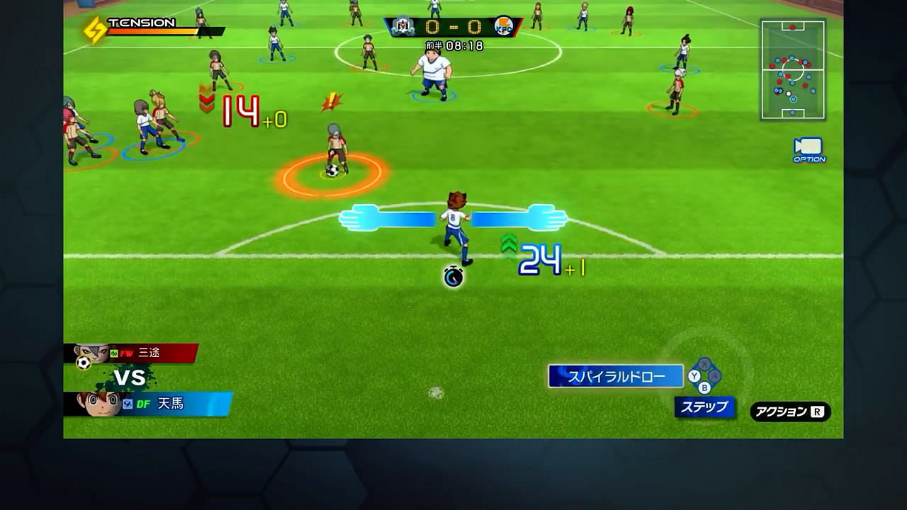 《閃電十一人：英雄的勝利之路》新影像介紹球賽系統