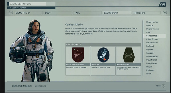 《星空》爆破專家背景選擇推薦