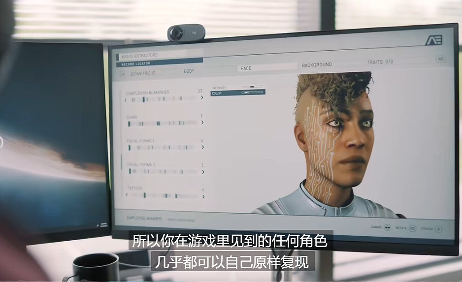 《星空》次要勢力大全