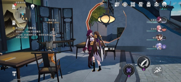 《崩壞星穹鐵道》安靈布奠天清路遠任務攻略 《崩壞星穹鐵道》安靈布奠天清路遠任務攻略