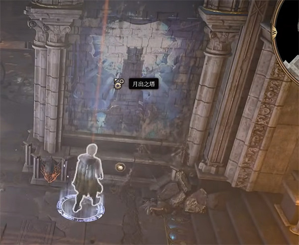 《柏德之門3》索姆家族陵墓在哪？索姆家族陵墓位置介紹
