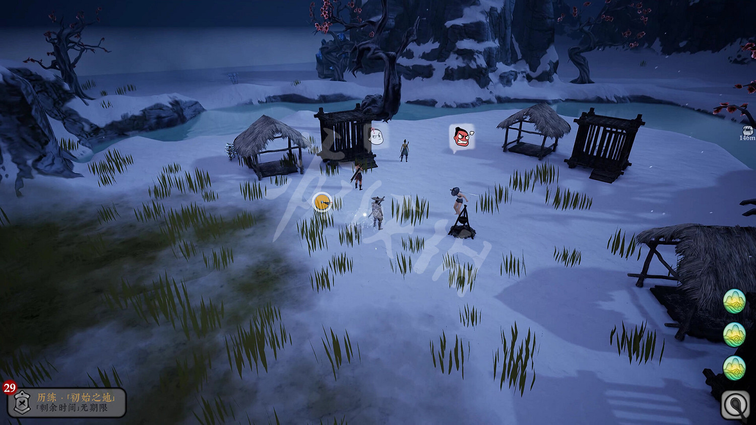 《絕世好武功》碧波潭寶箱在哪? 碧波潭寶箱位置 《絕世好武功》碧波潭寶箱在哪? 碧波潭寶箱位置