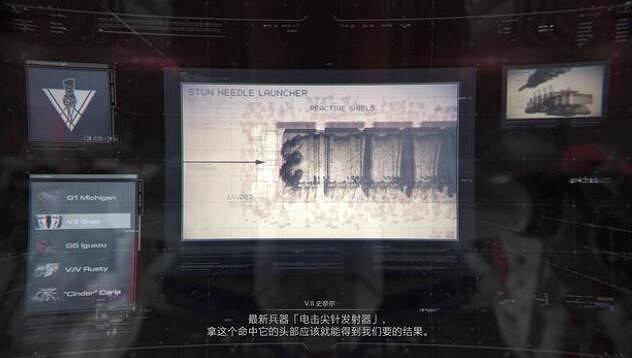 《機戰傭兵6》冰雪蠕蟲怎麽打？冰雪蠕蟲打法攻略