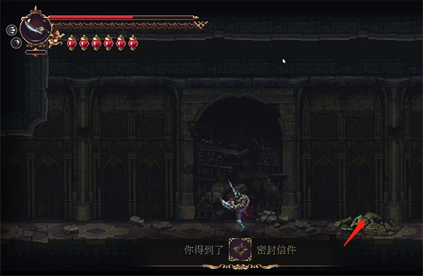 《神之褻瀆2》詩文聖歌全位置獲取攻略 《神之褻瀆2》詩文聖歌全位置獲取攻略