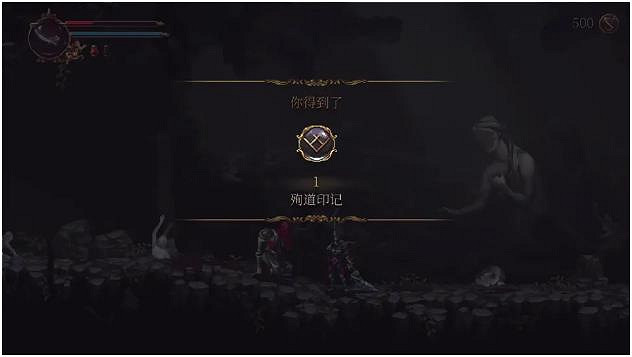 《神之褻瀆2》遺忘之鑿無臉者怎麽打? 遺忘之鑿無臉者Boss攻略 《神之褻瀆2》遺忘之鑿無臉者怎麽打? 遺忘之鑿無臉者Boss攻略