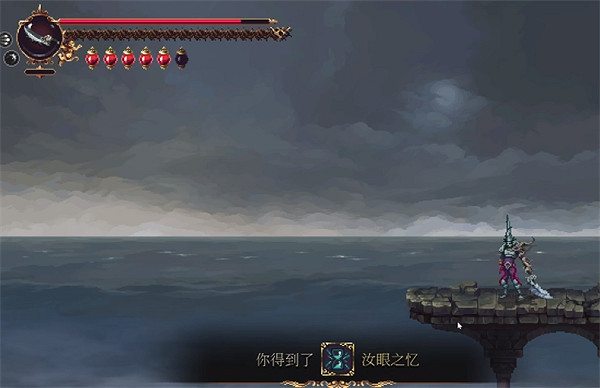 《神之褻瀆2》詩文聖歌全位置獲取攻略 《神之褻瀆2》詩文聖歌全位置獲取攻略