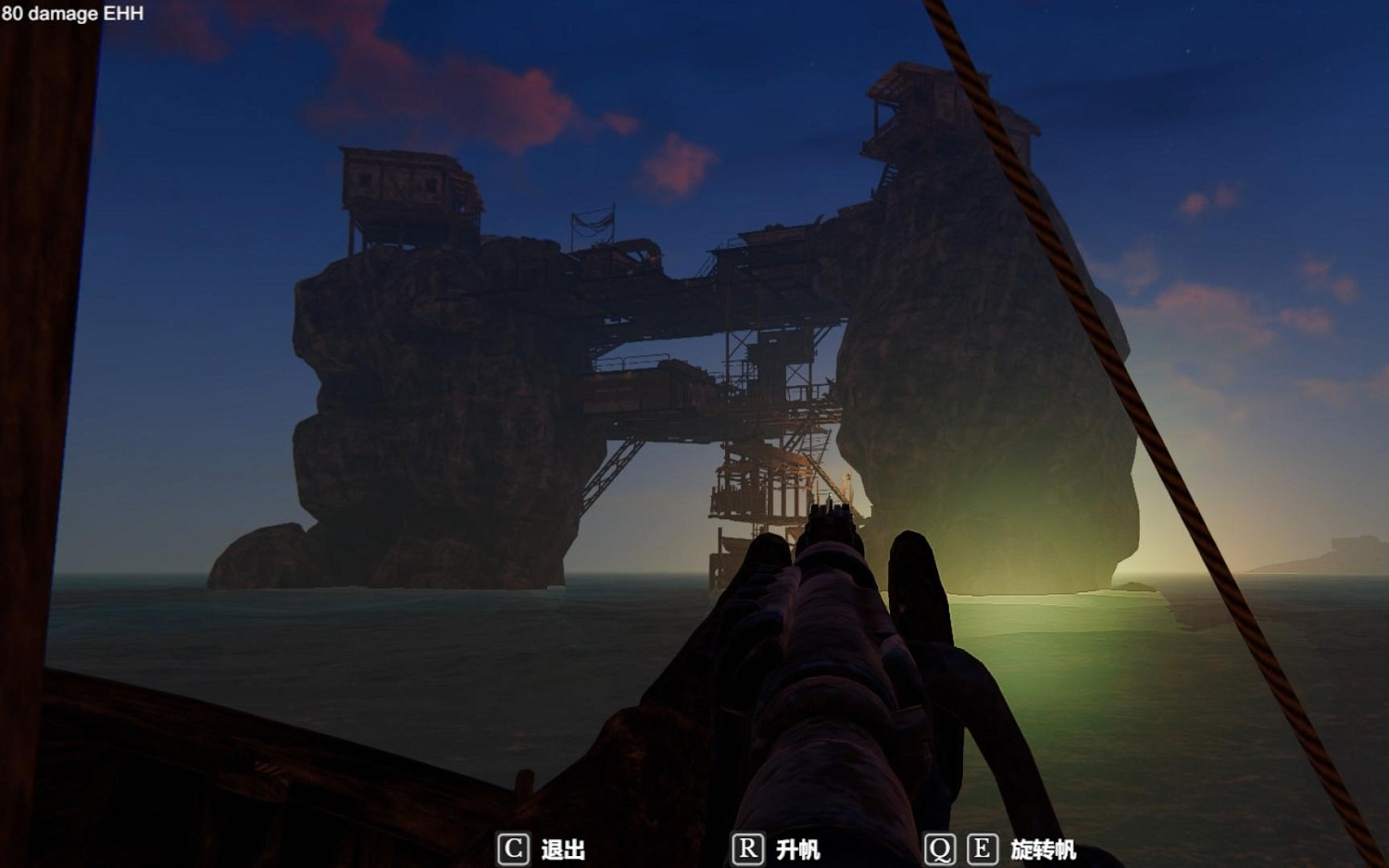 《沉沒之地》紅點瞄準鏡怎麽裝？ 紅點瞄準鏡安裝方法