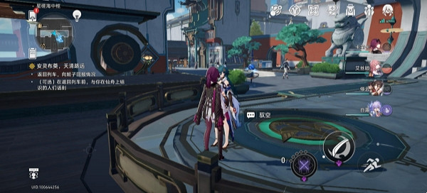 《崩壞星穹鐵道》安靈布奠天清路遠任務攻略 《崩壞星穹鐵道》安靈布奠天清路遠任務攻略