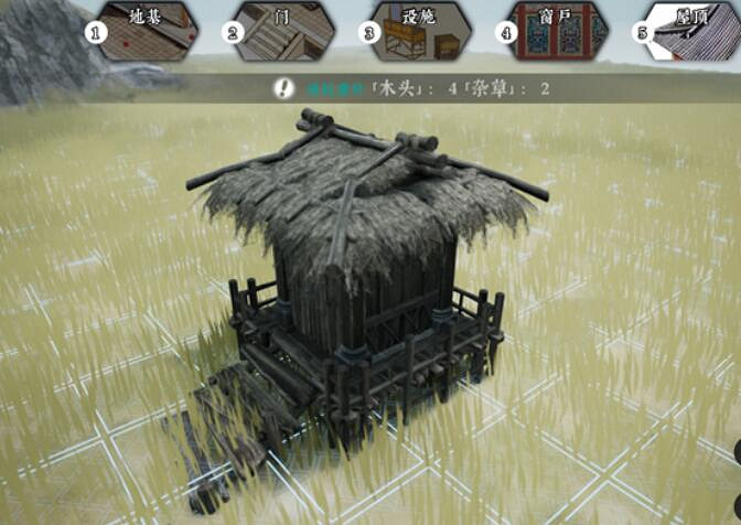 《絕世好武功》怎麽建房子?建造系統機制解析 《絕世好武功》怎麽建房子?建造系統機制解析