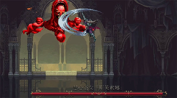 《神之褻瀆2》葉爾瑪Bug解決方法 《神之褻瀆2》葉爾瑪Bug解決方法