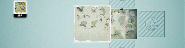 《絕世好武功》遊戲基礎攻略 《絕世好武功》遊戲基礎攻略