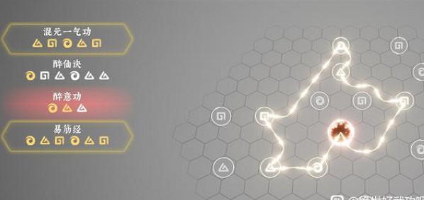 《絕世好武功》內功連接攻略 內功連接技巧分享 《絕世好武功》內功連接攻略 內功連接技巧分享