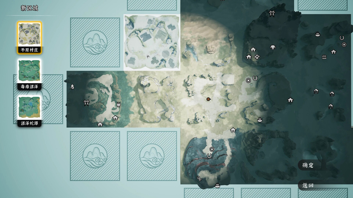 《絕世好武功》地圖更換方法 《絕世好武功》地圖更換方法