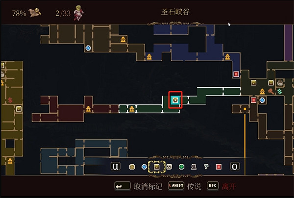 《神之褻瀆2》詩文聖歌全位置獲取攻略