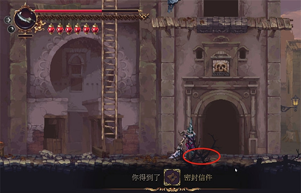 《神之褻瀆2》詩文聖歌全位置獲取攻略 《神之褻瀆2》詩文聖歌全位置獲取攻略