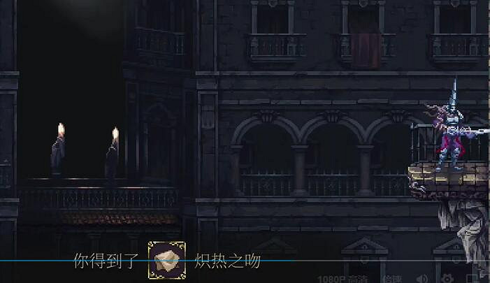 《神之褻瀆2》炙熱之吻在哪?炙熱之吻位置介紹 《神之褻瀆2》炙熱之吻在哪?炙熱之吻位置介紹