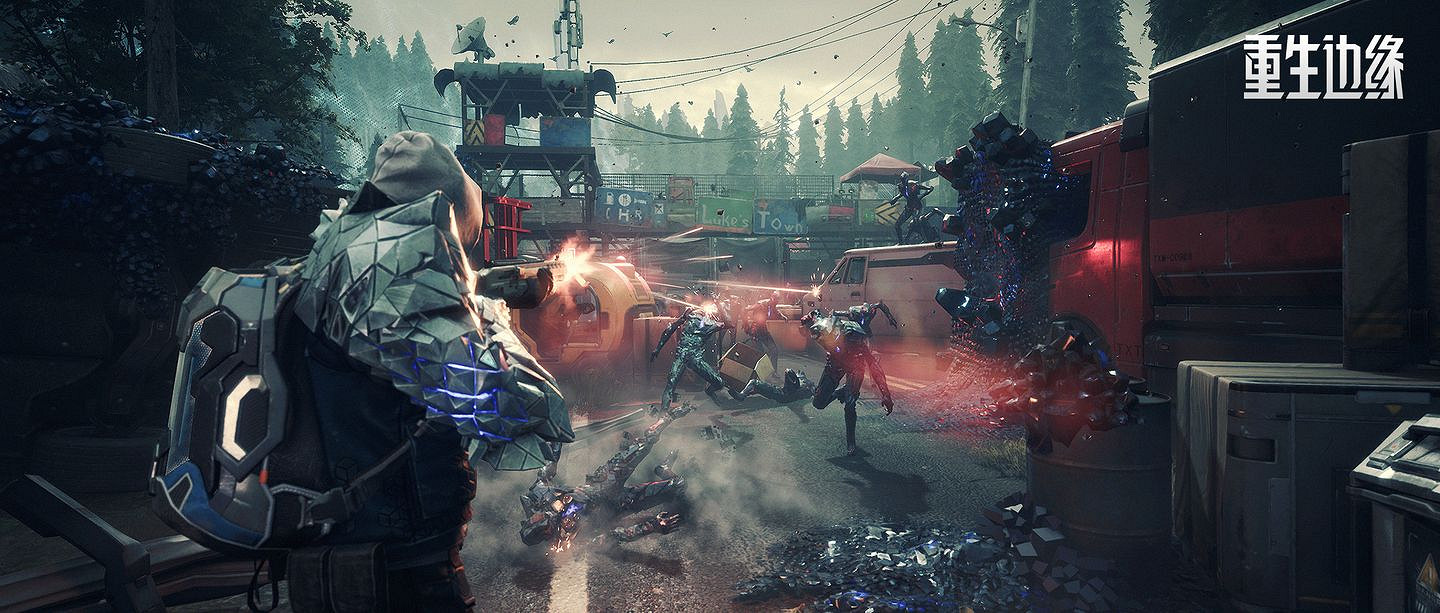 《重生邊緣》9月2日預下載 百萬豪禮100%中獎！準備好進入子午線了嗎？