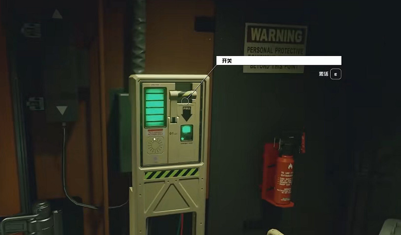 《星空》太空緊身衣與灰色勞工緊身服的獲取方法介紹