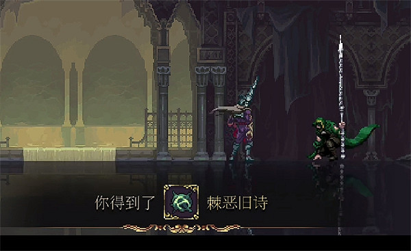 《神之褻瀆2》葉爾瑪Bug解決方法 《神之褻瀆2》葉爾瑪Bug解決方法