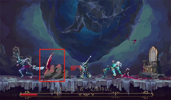 《神之褻瀆2》下血雨區域的Boss攻擊屬性介紹 《神之褻瀆2》下血雨區域的Boss攻擊屬性介紹