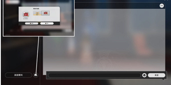 《崩壞星穹鐵道》1.3版本探索成就介紹