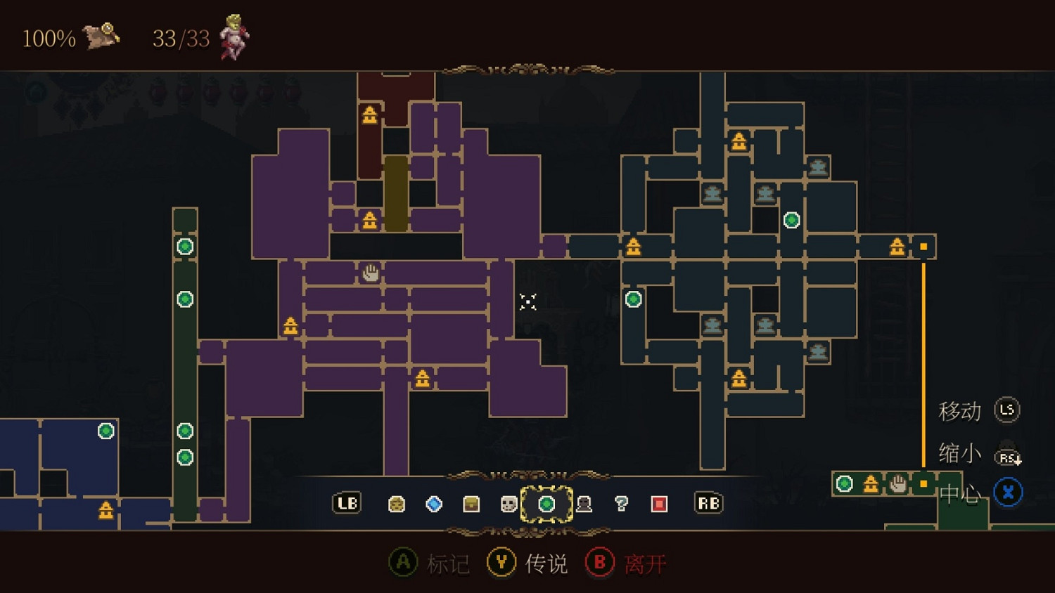 《神之褻瀆2》殉道印記全收集攻略 《神之褻瀆2》殉道印記全收集攻略