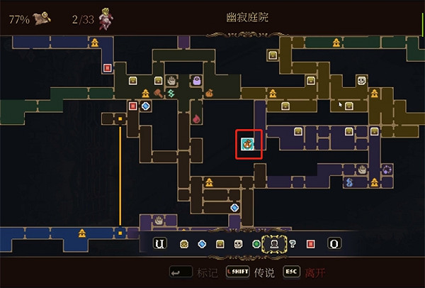 《神之褻瀆2》詩文聖歌全位置獲取攻略