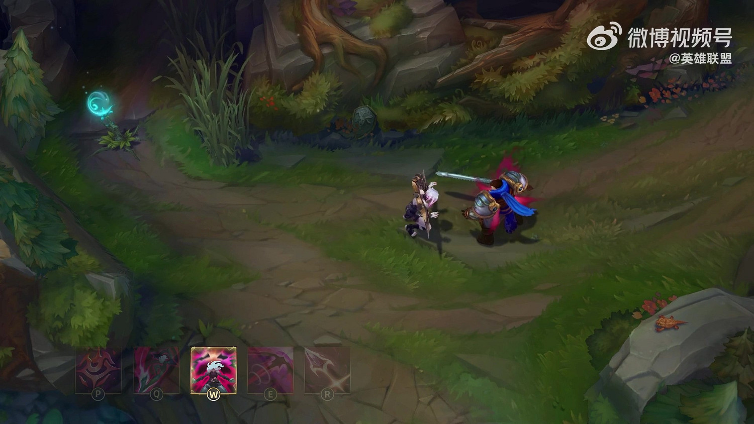 《英雄聯盟》新英雄貝蕾亞技能展示 饑餓是她的超能力