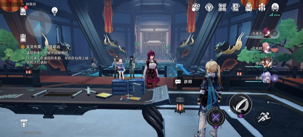 《崩壞星穹鐵道》安靈布奠天清路遠任務攻略 《崩壞星穹鐵道》安靈布奠天清路遠任務攻略