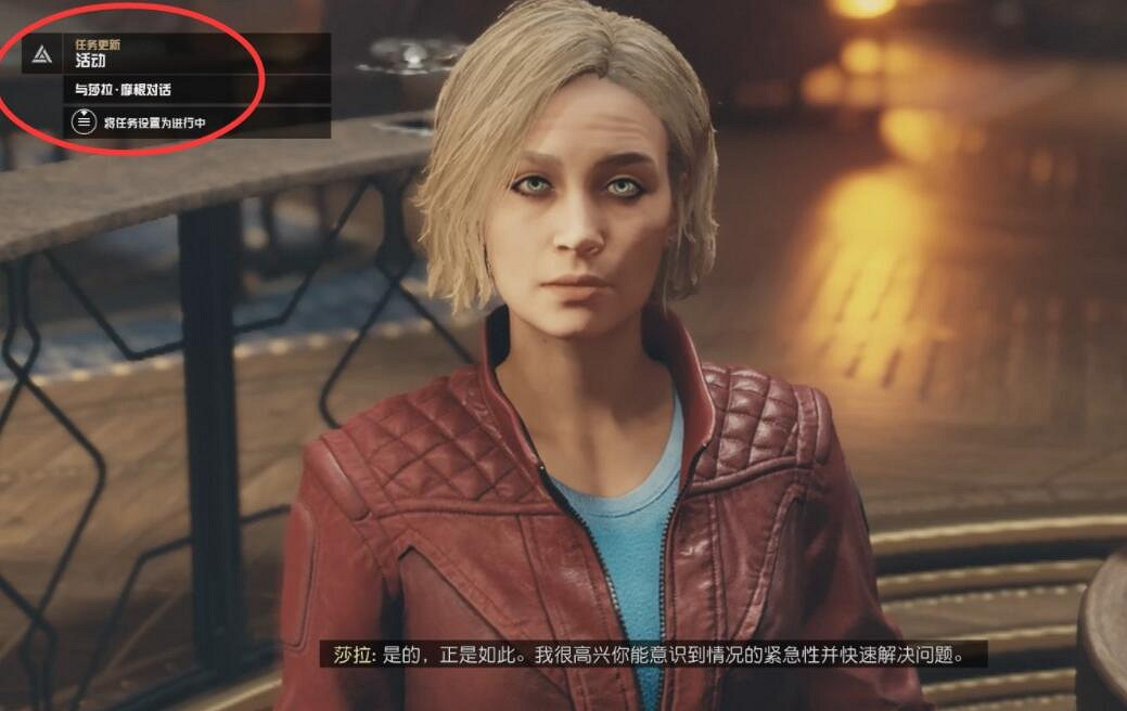 《星空》同伴有什麽用?同伴系統解析 《星空》同伴有什麽用?同伴系統解析