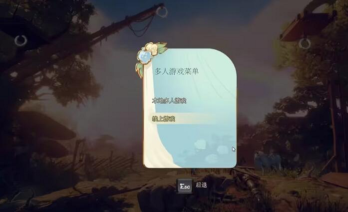 《三位一體5發條陰謀》怎麽連線?連線教學分享 《三位一體5發條陰謀》怎麽連線?連線教學分享