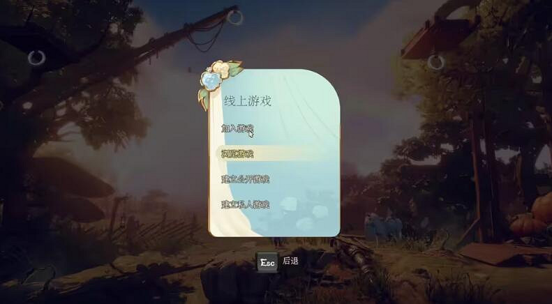 《三位一體5發條陰謀》怎麽連線?連線教學分享 《三位一體5發條陰謀》怎麽連線?連線教學分享