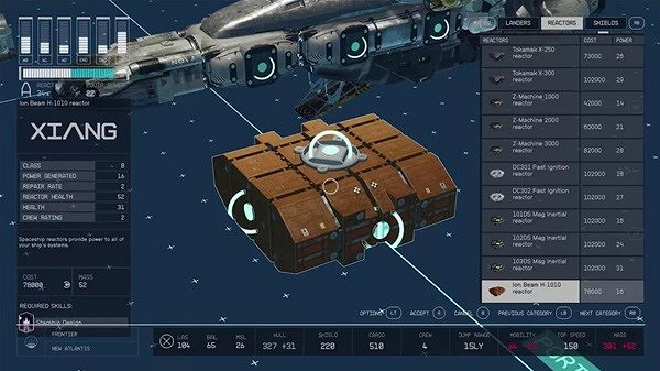 《星空》飛船模塊介紹 《星空》飛船模塊介紹