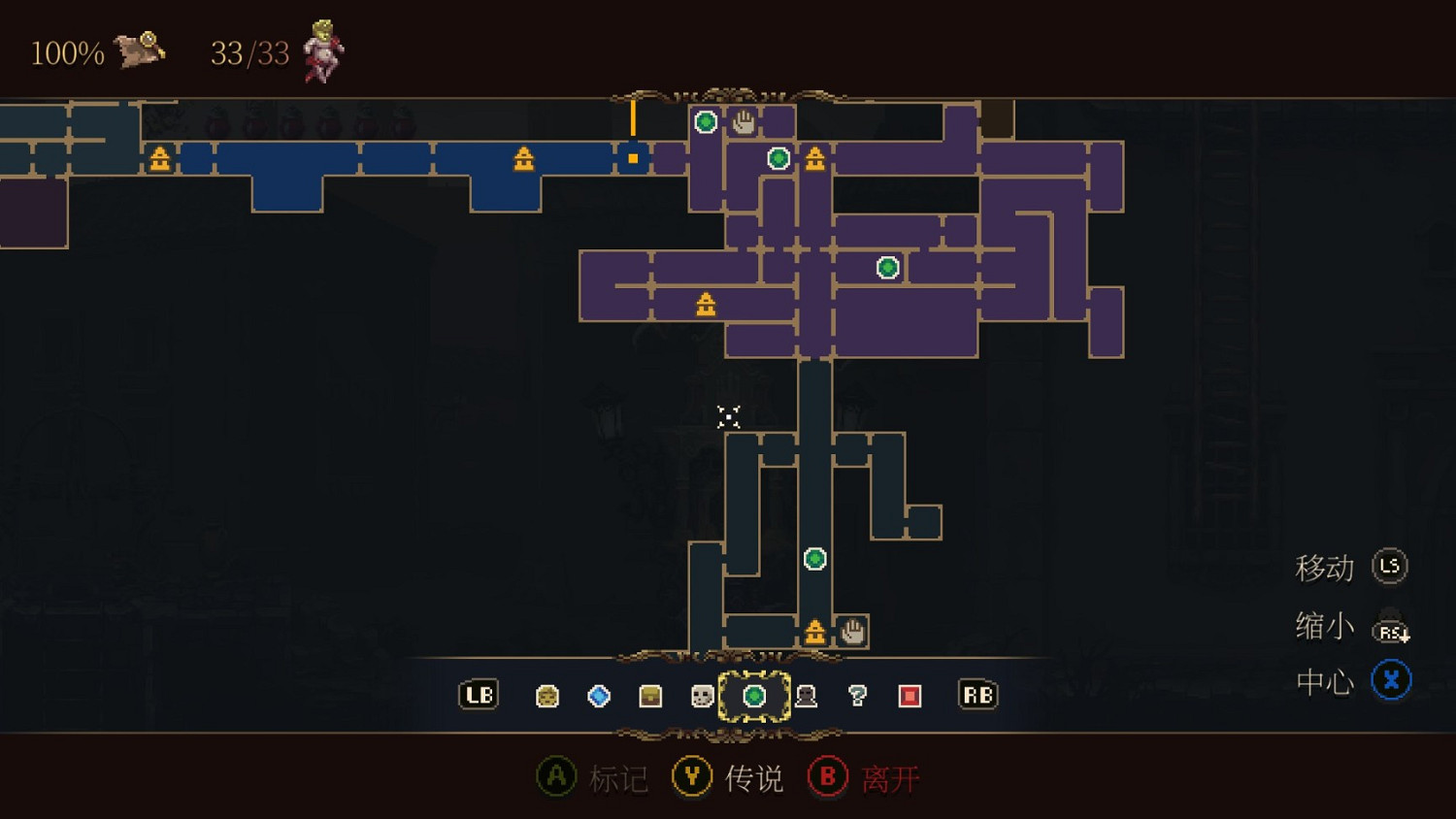 《神之褻瀆2》殉道印記全收集攻略 《神之褻瀆2》殉道印記全收集攻略