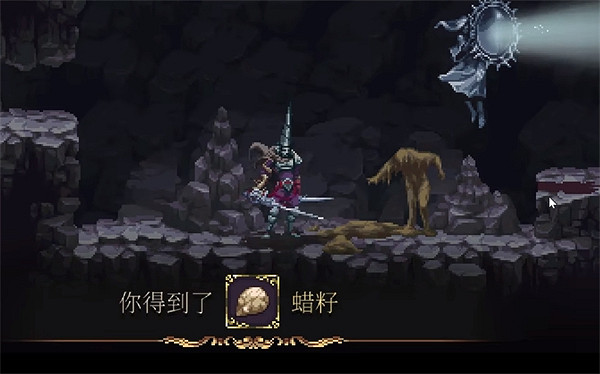 《神之褻瀆2》蠟籽作用介紹 《神之褻瀆2》蠟籽作用介紹