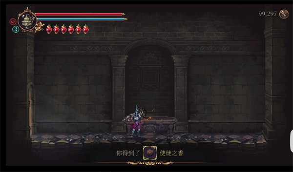 《神之褻瀆2》真結局達成方法 《神之褻瀆2》真結局達成方法