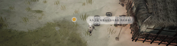 《絕世好武功》遊戲基礎攻略 《絕世好武功》遊戲基礎攻略